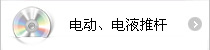 늄(dng)ҺƗU