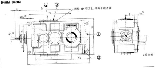 直交軸齒輪箱四級傳動(dòng)臥式安裝(B4.H,B4.M)