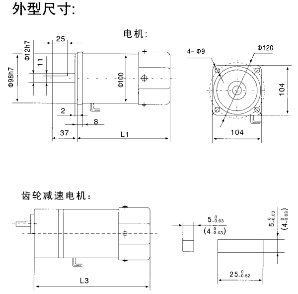 _YYYNϵСX݆p늙Cμbߴ磨C̖10070/120/140W