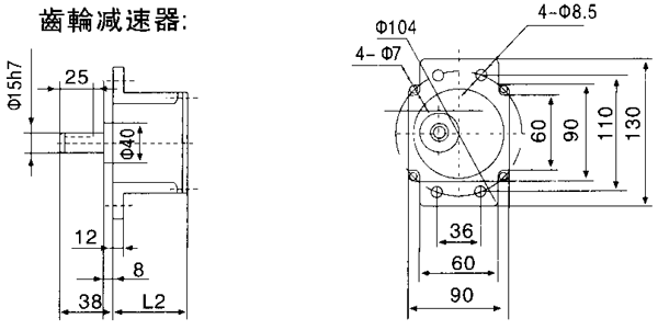 _YYYNϵСX݆p늙Cμbߴ磨C̖9090/120W