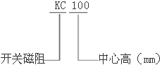 KCϵ_P(gun)늄әC(j){(dio)ϵy(tng)(sh)H90132mm
